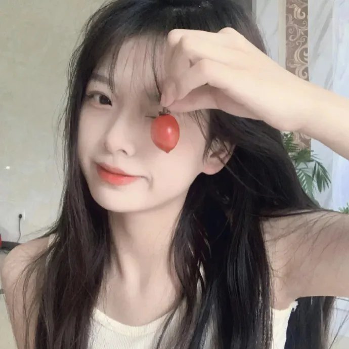 我是欧嘉